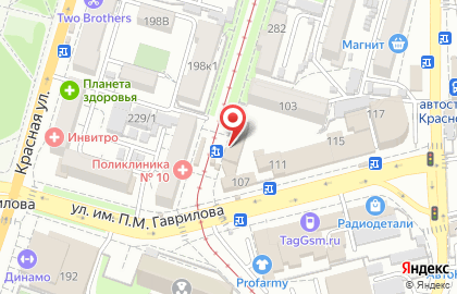 Экспресс-кофейня Dim Coffee на улице Коммунаров, 282/1 на карте