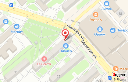Аптека №1 в Саратове на карте