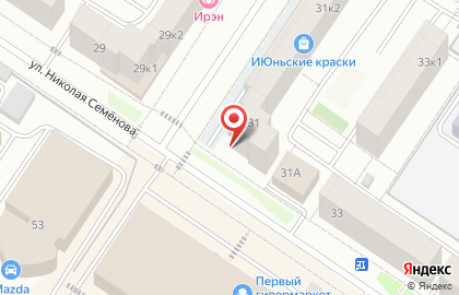 Торгово-сервисная компания Мединтелл на улице Николая Семёнова на карте