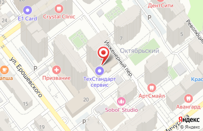 Визит-М, ООО на улице Ерошевского на карте