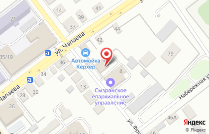 Сызранская Епархия Русской Православной Церкви на карте