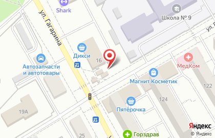 Магазин кондитерских изделий Сластена на улице Гагарина на карте
