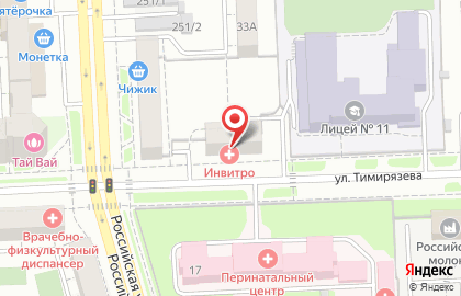 Медицинский центр Аксис на улице Тимирязева на карте