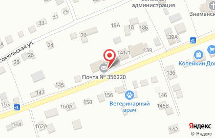 Продуктовый магазин в Ставрополе на карте