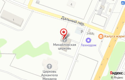 Храм Архангела Михаила в Калуге на карте
