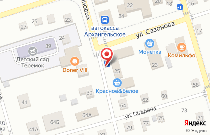МегаФон в Уфе на карте
