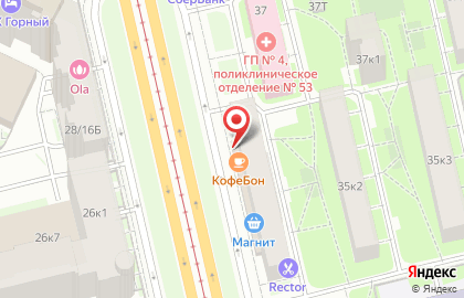 Кофейня КофеБон в Василеостровском районе на карте