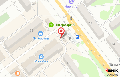 Продуктовый магазин Вкус.ru на улице Васильева на карте