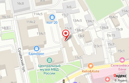 Мемориальный музей Ю.А. Сенкевича на карте