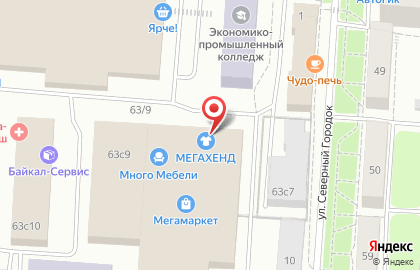 Магазин одежды и обуви Мегахенд на улице Пушкина на карте