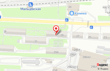 СберБанк на улице Калинина, 29 на карте