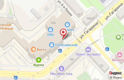 Магазин мяса птицы Старожиловская индейка на карте
