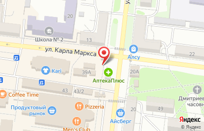 Магазин фруктов и овощей Идель на улице Карла Маркса на карте