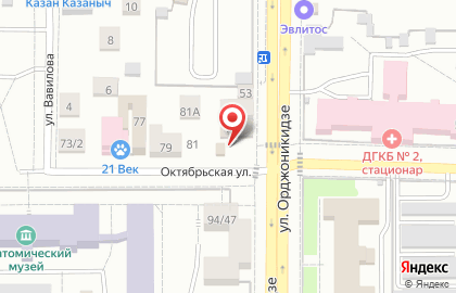 Шашлычная Шашлык-Альфа-Омега на карте