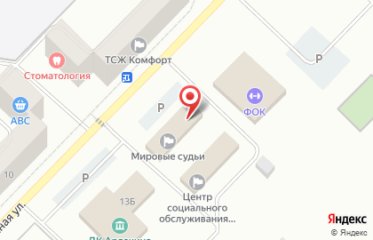 Мировые судьи г. Нижневартовска на Набережной улице на карте