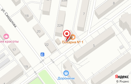 Настоящая Пекарня на улице Свердлова на карте