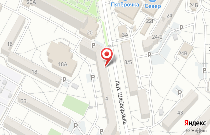 Ателье Виктория в Ставрополе на карте