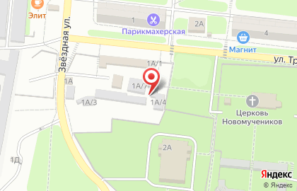 Магазин продуктов в Самаре на карте