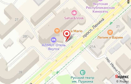Студия депиляции Sahar & Vosk на проспекте Ленина на карте