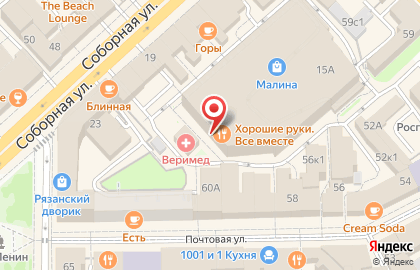 Магазин женской одежды и аксессуаров f.city на карте