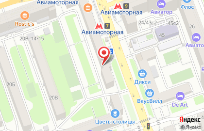 Ремонт пластиковых окон на метро Авиамоторная на карте