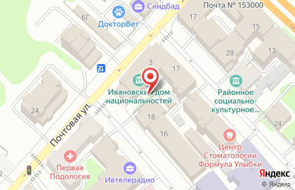 Лидер, ЗАО на Почтовой улице на карте