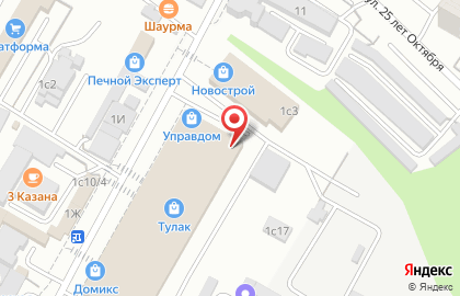 Торгово-монтажная компания Уютный дом в Советском районе на карте