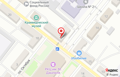 Страховая компания РЕСО-Гарантия в Бавлах на карте