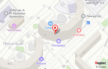 Автосервис по ремонту и продаже автостекол Мобискар на метро Генерала Тюленева на карте