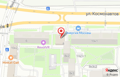 Дом быта в Москве на карте