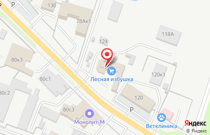 Торгово-производственная компания Лесная избушка на улице Пугачёва на карте