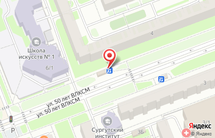 Мясная лавка на улице 50 лет ВЛКСМ на карте