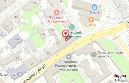 Жар-птица на Большой Московской улице на карте