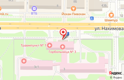Аптека Эвалар на улице Нахимова на карте