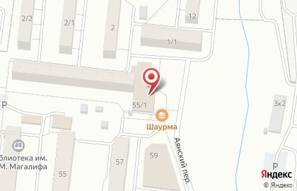 Супермаркет Ярче! на площади Карла Маркса на карте