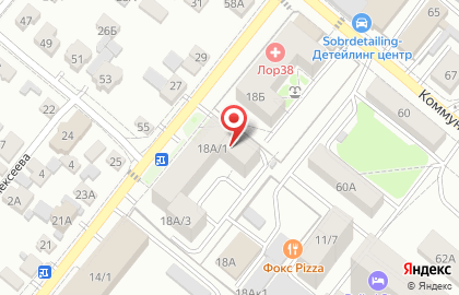 Geratolli Company на карте