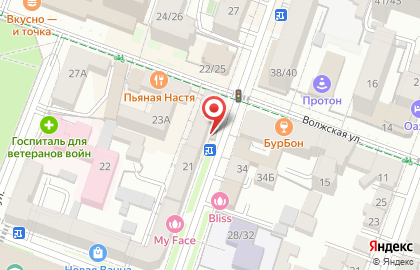 Торговый дом Салон Новобрачных на Волжской улице на карте