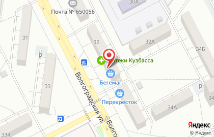Аптека Аптеки Кузбасса на Волгоградской улице на карте