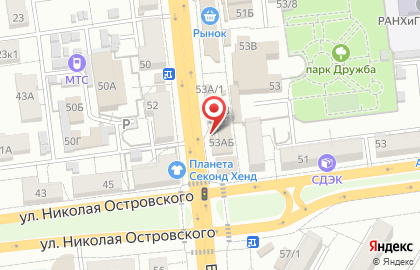 Магазин кондитерских изделий Миндаль на Боевой улице на карте