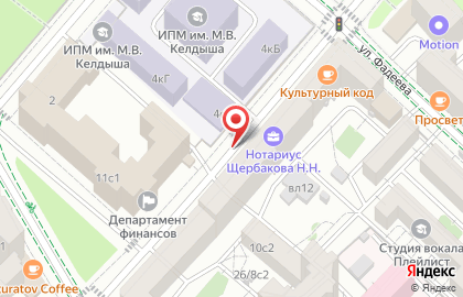Массажный салон BossMassage на карте