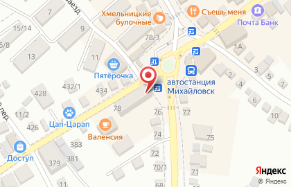 Магазин тканей Белошвейка на улице Ленина на карте