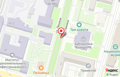 Экспресс-кофейня Варим кофе в Кировском районе на карте