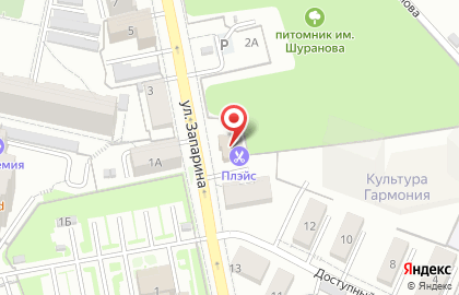 Салон напольных покрытий Центр Пола в Центральном районе на карте