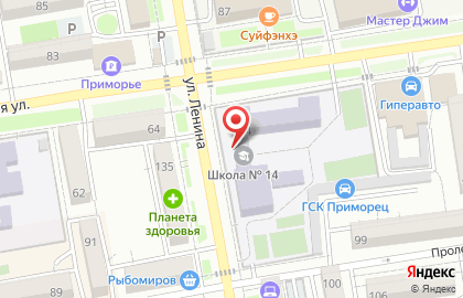 Средняя общеобразовательная школа №14 во Владивостоке на карте