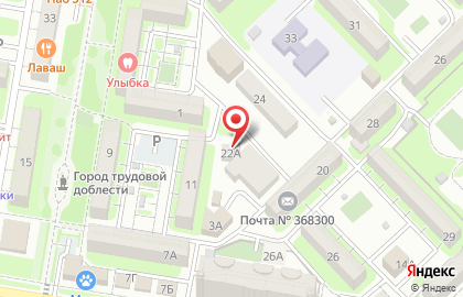 Караоке-бар Синдбад на карте