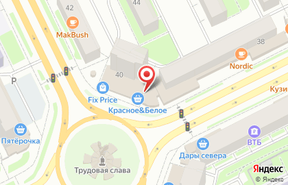 РОКОКО на Коммунистической улице на карте