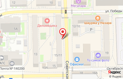 Пункт выдачи заказов ShopPark на карте