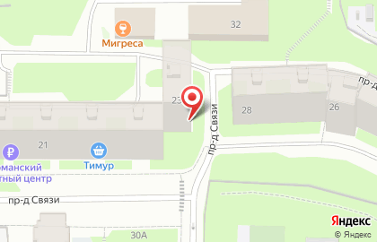 Салон красоты Апельсин в Мурманске на карте