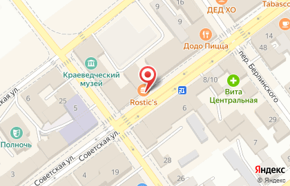 Магазин Карапуз на Советской улице на карте