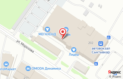 Магазин одежды и обуви Мегахенд на улице Морозова на карте